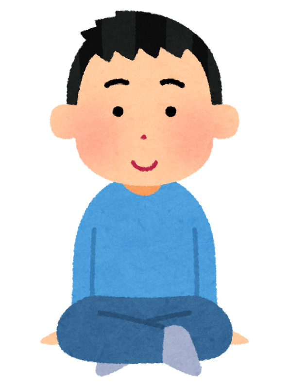リク